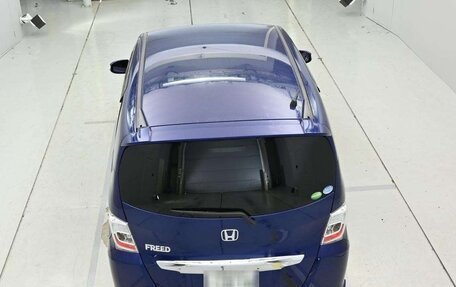 Honda Freed I, 2014 год, 838 920 рублей, 8 фотография