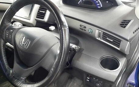 Honda Freed I, 2014 год, 838 920 рублей, 9 фотография