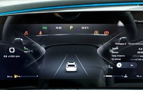 CheryExeed TXL, 2024 год, 3 880 000 рублей, 19 фотография