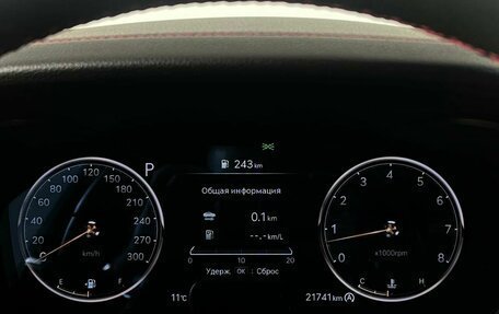 Genesis G70 I, 2021 год, 4 649 000 рублей, 18 фотография