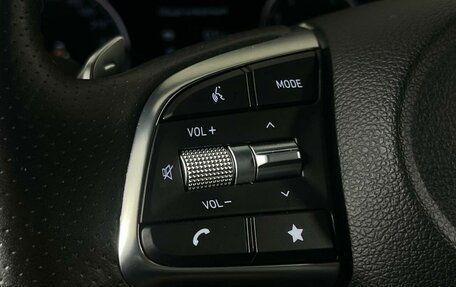 Genesis G70 I, 2021 год, 4 649 000 рублей, 27 фотография