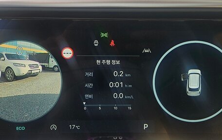 Hyundai Palisade, 2025 год, 8 720 000 рублей, 11 фотография