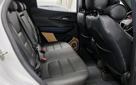 Chevrolet TrailBlazer, 2023 год, 2 235 355 рублей, 12 фотография