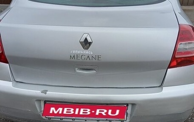 Renault Megane II, 2007 год, 300 000 рублей, 1 фотография
