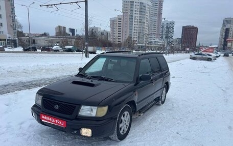 Subaru Forester, 1999 год, 420 000 рублей, 1 фотография