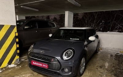 MINI Clubman, 2020 год, 3 250 000 рублей, 1 фотография