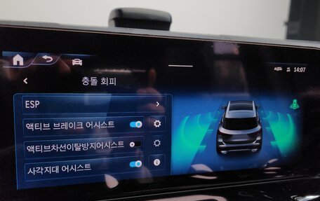 Mercedes-Benz GLA, 2025 год, 5 370 000 рублей, 17 фотография