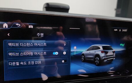 Mercedes-Benz GLA, 2025 год, 5 370 000 рублей, 18 фотография