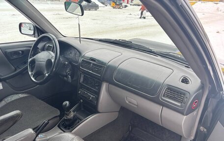 Subaru Forester, 1999 год, 420 000 рублей, 11 фотография