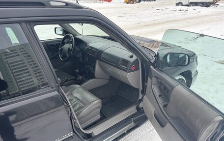 Subaru Forester, 1999 год, 420 000 рублей, 10 фотография