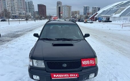 Subaru Forester, 1999 год, 420 000 рублей, 2 фотография