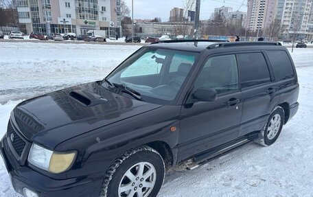 Subaru Forester, 1999 год, 420 000 рублей, 9 фотография