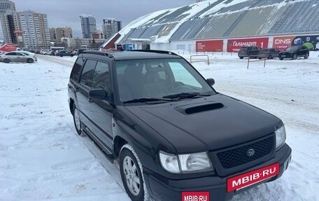 Subaru Forester, 1999 год, 420 000 рублей, 3 фотография