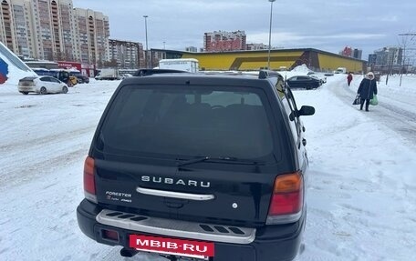 Subaru Forester, 1999 год, 420 000 рублей, 6 фотография