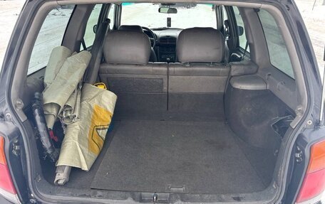 Subaru Forester, 1999 год, 420 000 рублей, 15 фотография