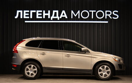 Volvo XC60 II, 2011 год, 1 190 000 рублей, 3 фотография