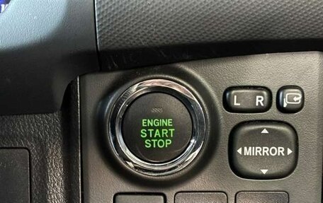 Toyota Wish II, 2015 год, 1 261 000 рублей, 8 фотография