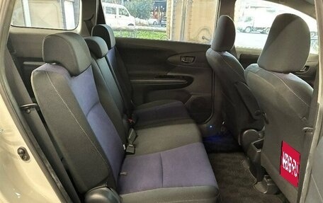 Toyota Wish II, 2015 год, 1 261 000 рублей, 11 фотография