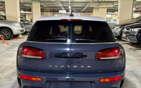 MINI Clubman, 2020 год, 3 250 000 рублей, 5 фотография