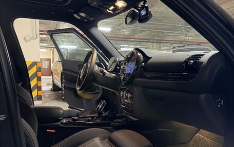 MINI Clubman, 2020 год, 3 250 000 рублей, 12 фотография