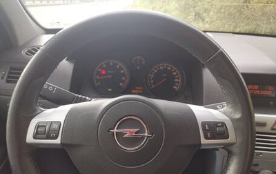 Opel Astra H, 2010 год, 555 000 рублей, 1 фотография