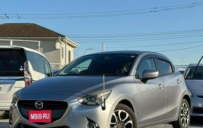 Mazda Demio IV, 2015 год, 933 000 рублей, 1 фотография