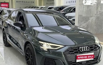 Audi A3, 2022 год, 2 380 000 рублей, 1 фотография