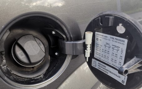 Opel Astra H, 2010 год, 555 000 рублей, 20 фотография