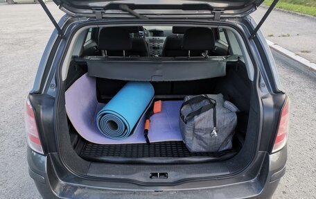 Opel Astra H, 2010 год, 555 000 рублей, 37 фотография