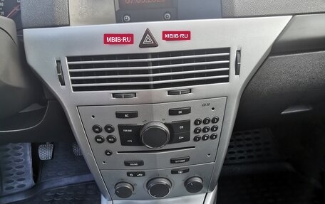 Opel Astra H, 2010 год, 555 000 рублей, 31 фотография