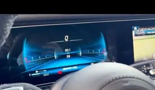 Mercedes-Benz G-Класс AMG, 2026 год, 25 560 000 рублей, 14 фотография