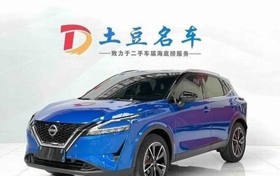 Nissan Qashqai, 2023 год, 1 800 000 рублей, 1 фотография