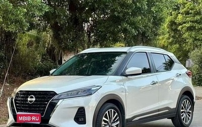 Nissan Kicks I, 2023 год, 1 600 000 рублей, 1 фотография