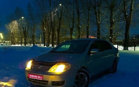 Toyota Corolla, 2005 год, 475 000 рублей, 1 фотография