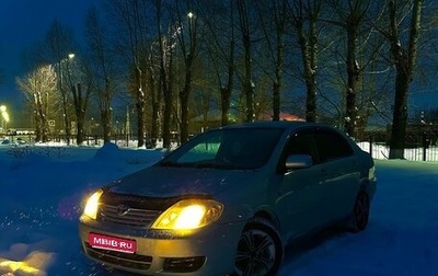 Toyota Corolla, 2005 год, 475 000 рублей, 1 фотография