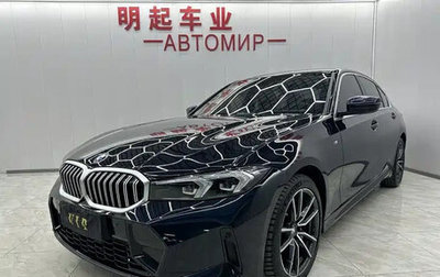BMW 3 серия, 2023 год, 3 850 000 рублей, 1 фотография