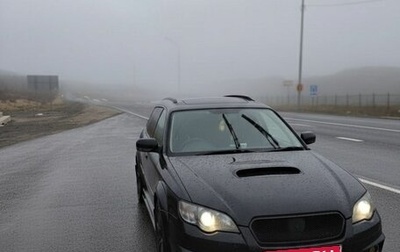 Subaru Legacy IV, 2006 год, 770 000 рублей, 1 фотография