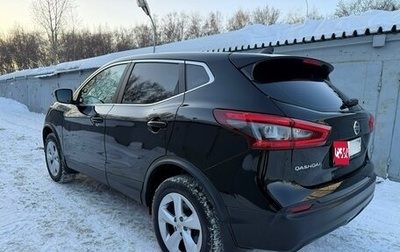 Nissan Qashqai, 2019 год, 1 780 000 рублей, 1 фотография