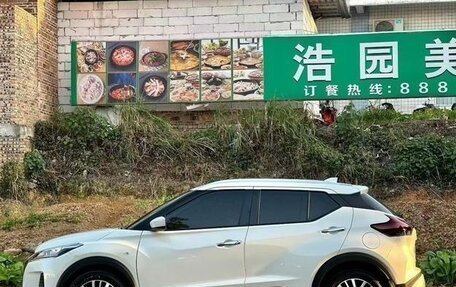 Nissan Kicks I, 2023 год, 1 600 000 рублей, 3 фотография