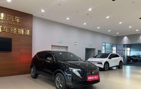 Nissan Qashqai, 2025 год, 2 000 000 рублей, 3 фотография