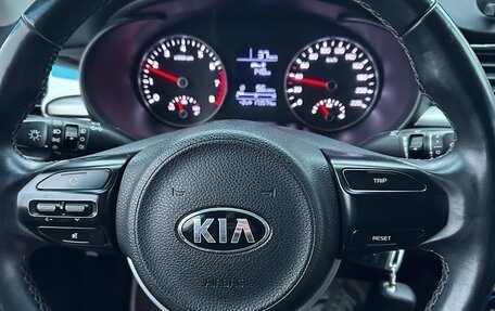 KIA Rio IV, 2017 год, 1 300 000 рублей, 7 фотография