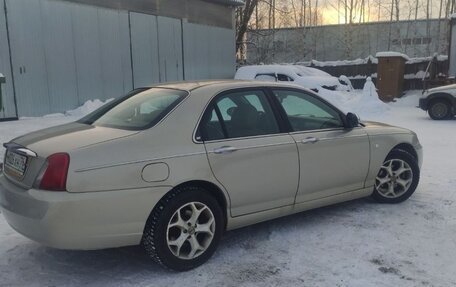 Land Rover 75, 2005 год, 550 000 рублей, 2 фотография