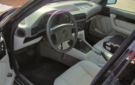 BMW 5 серия, 1993 год, 1 870 000 рублей, 2 фотография