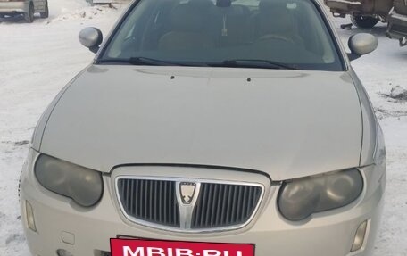 Land Rover 75, 2005 год, 550 000 рублей, 4 фотография