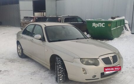 Land Rover 75, 2005 год, 550 000 рублей, 3 фотография