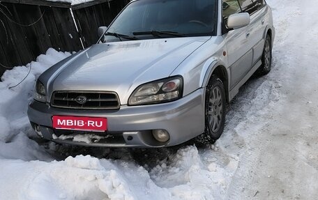 Subaru Outback III, 2003 год, 370 000 рублей, 3 фотография