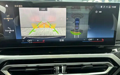 BMW 3 серия, 2023 год, 3 850 000 рублей, 9 фотография