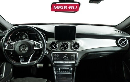 Mercedes-Benz GLA, 2019 год, 2 699 585 рублей, 13 фотография