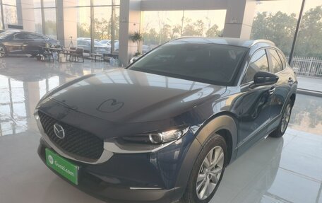 Mazda CX-30 I, 2022 год, 2 155 707 рублей, 3 фотография