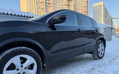 Nissan Qashqai, 2019 год, 1 780 000 рублей, 11 фотография